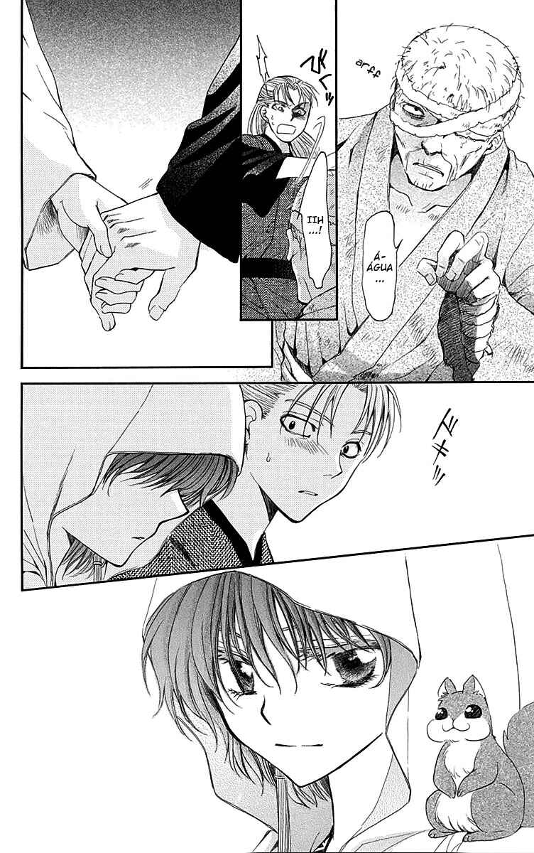 Read Akatsuki no Yona (PT) Manga Online