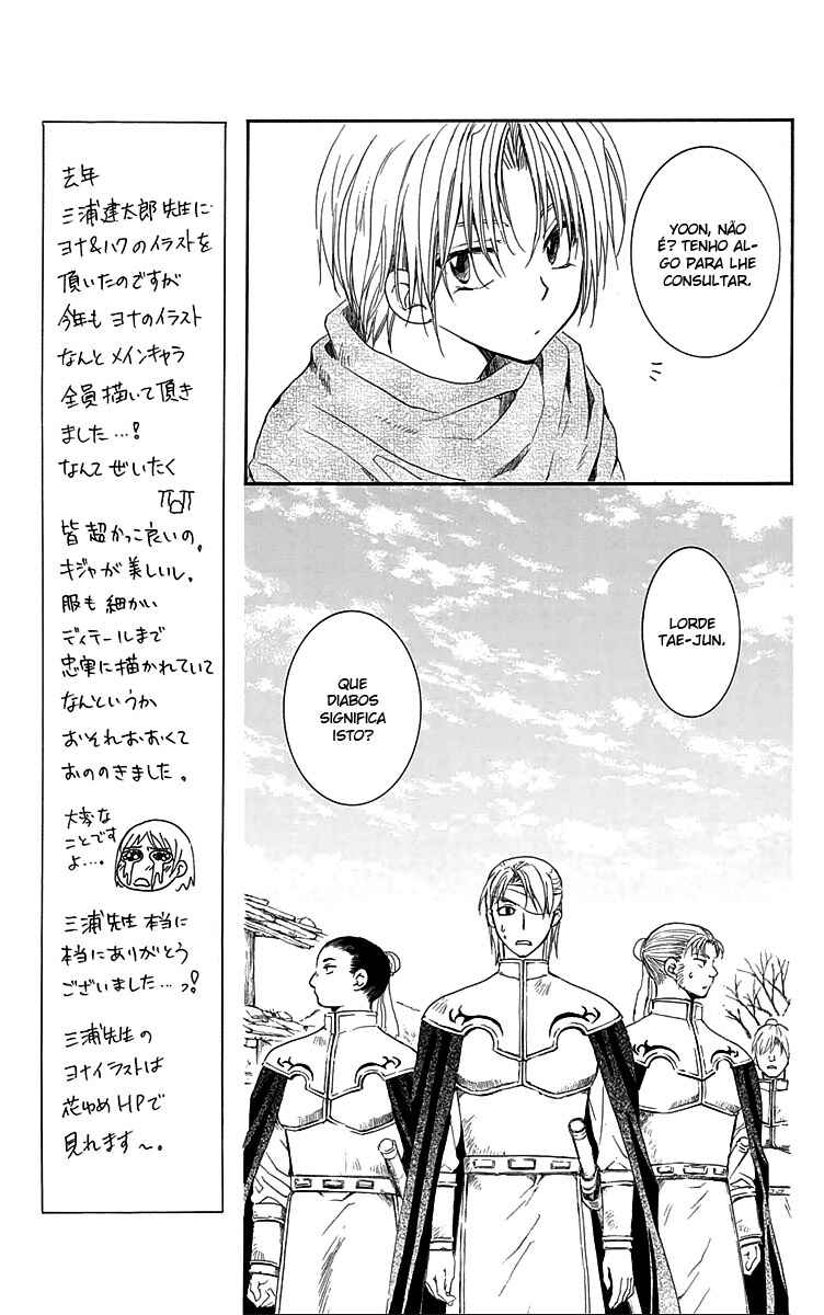 Read Akatsuki no Yona (PT) Manga Online