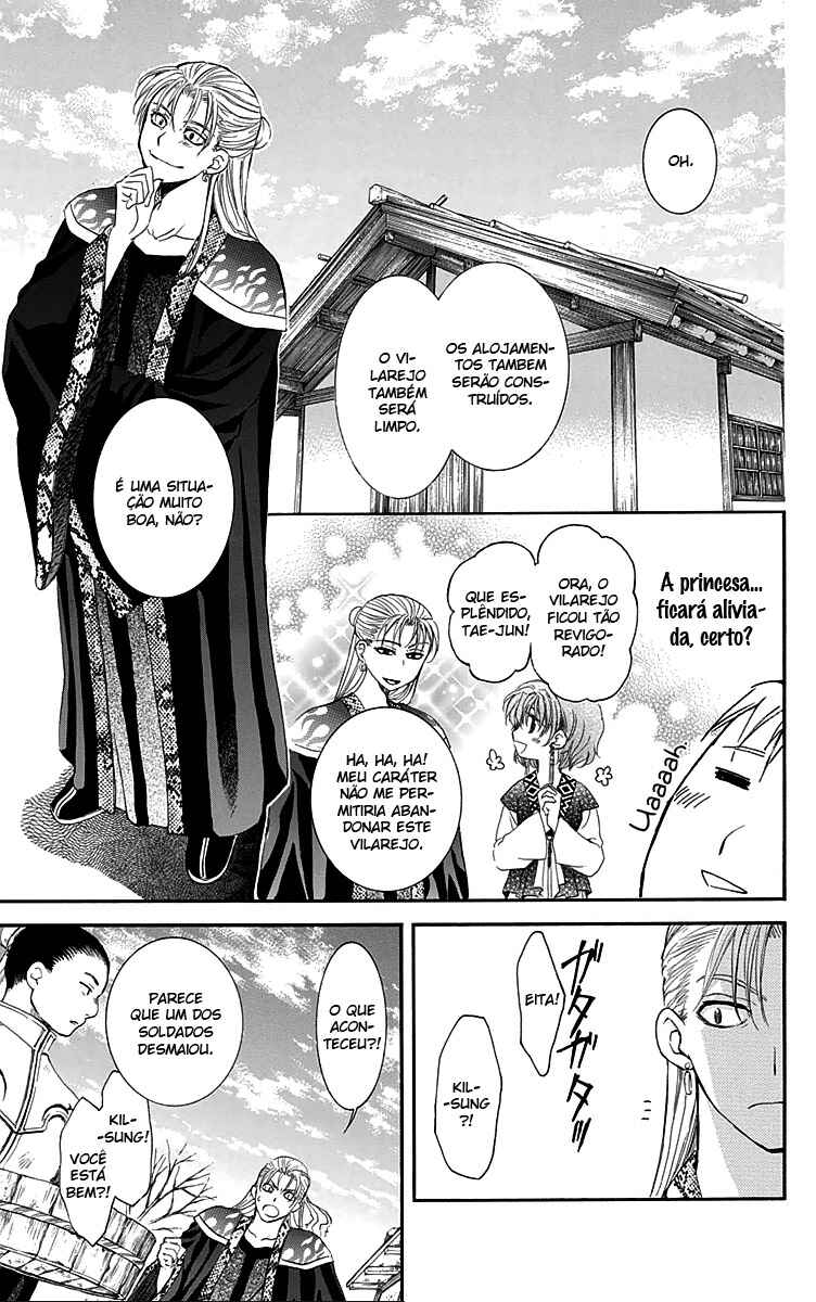 Read Akatsuki no Yona (PT) Manga Online
