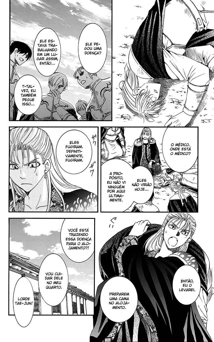 Read Akatsuki no Yona (PT) Manga Online