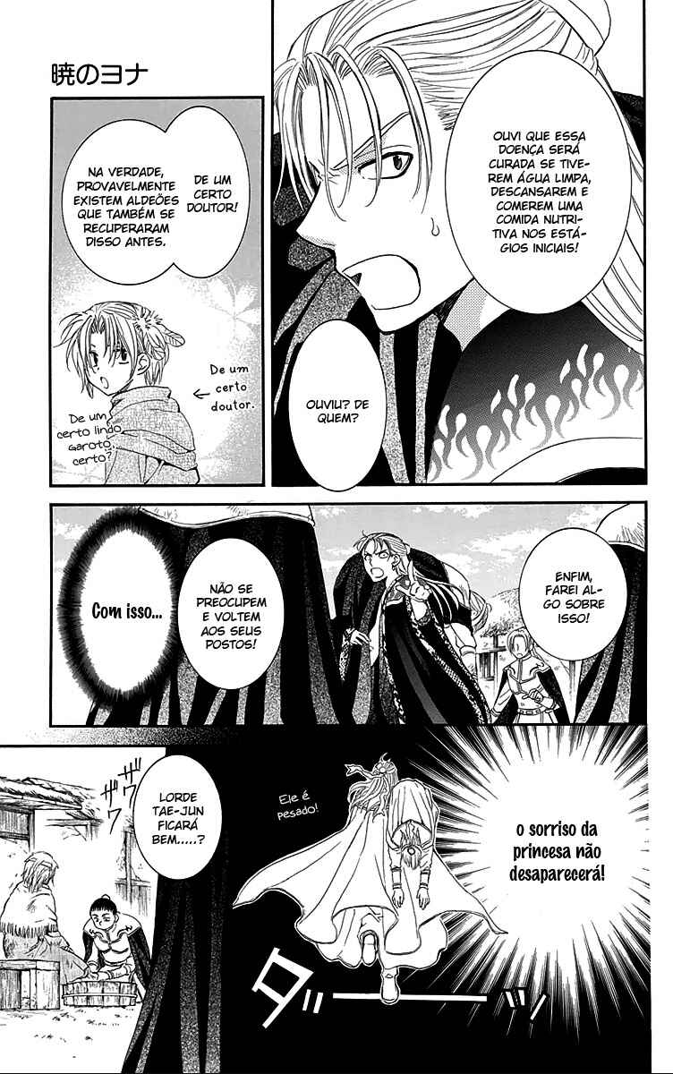 Read Akatsuki no Yona (PT) Manga Online