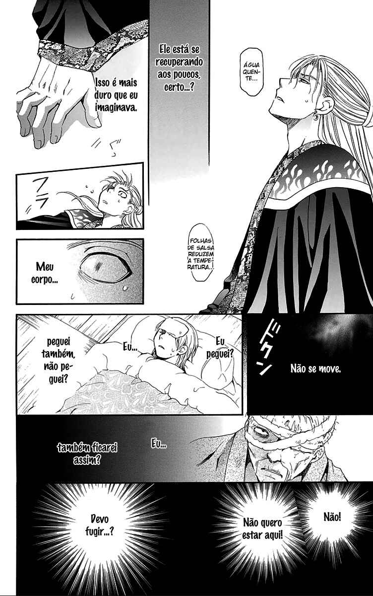 Read Akatsuki no Yona (PT) Manga Online