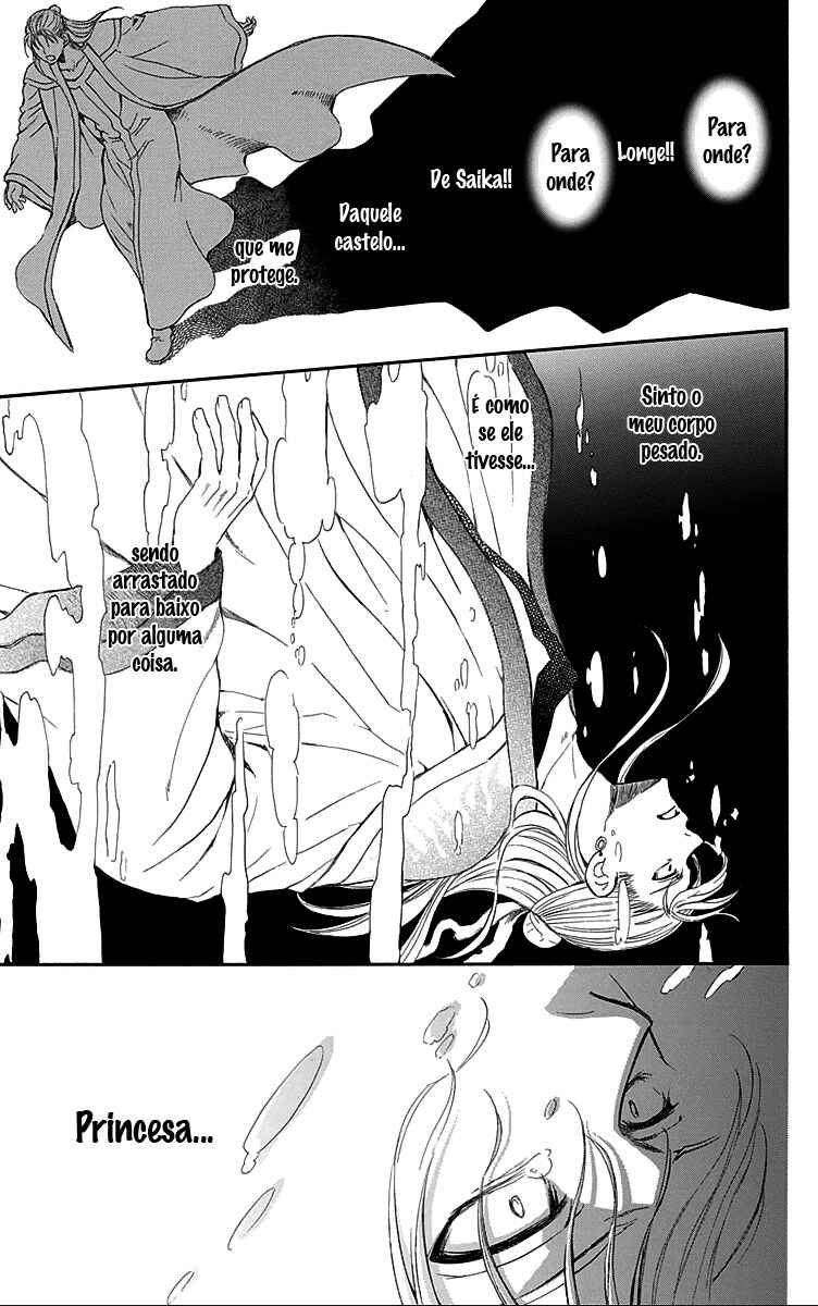 Read Akatsuki no Yona (PT) Manga Online