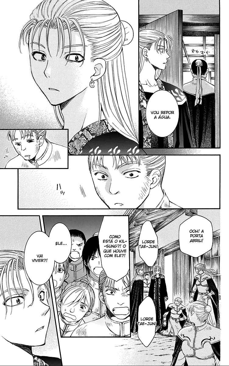 Read Akatsuki no Yona (PT) Manga Online