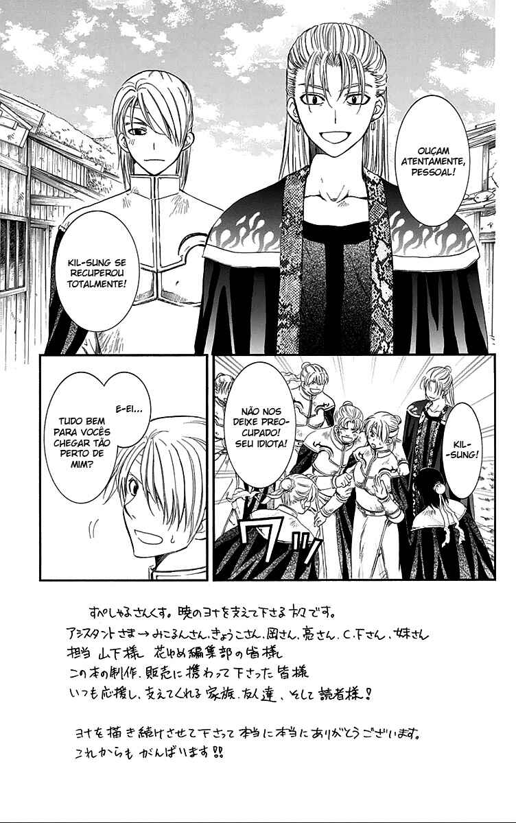 Read Akatsuki no Yona (PT) Manga Online