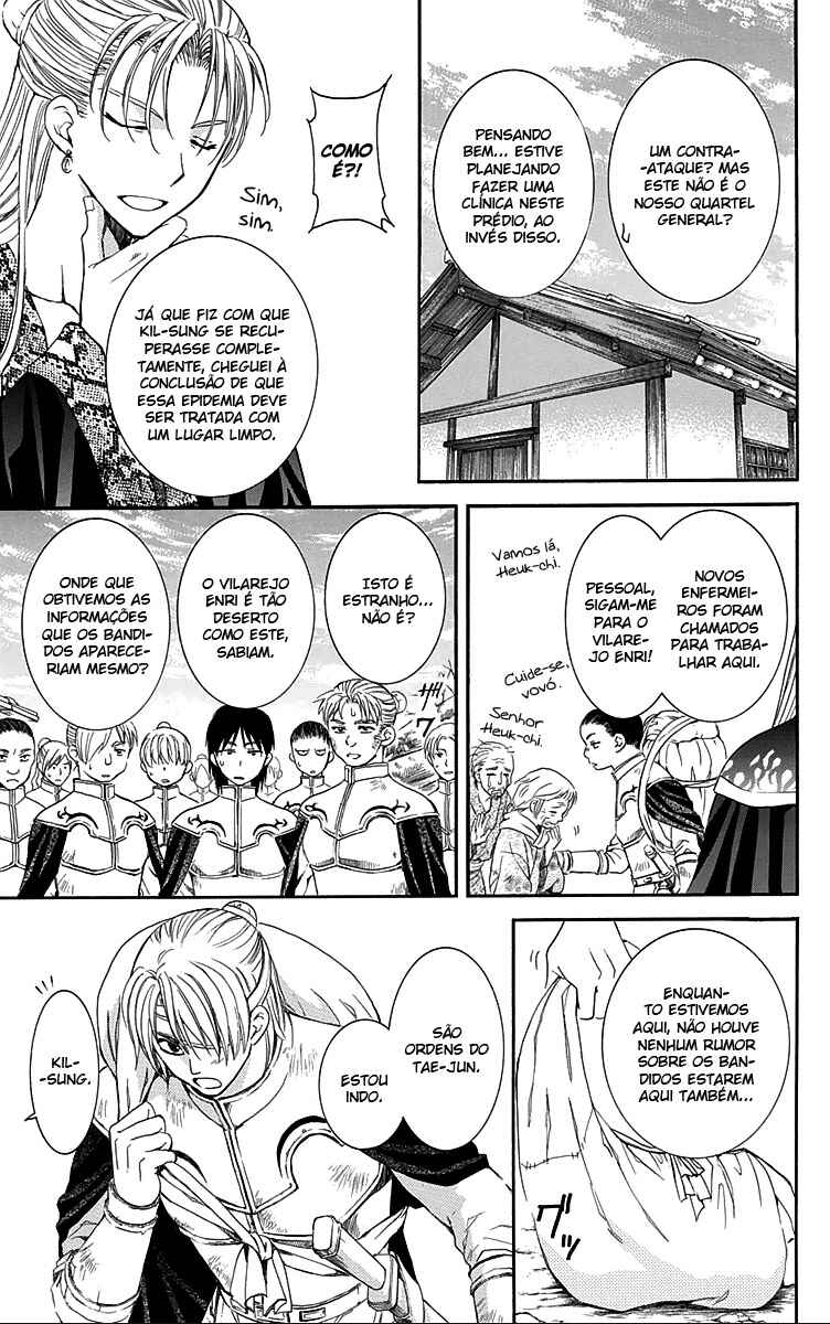 Read Akatsuki no Yona (PT) Manga Online