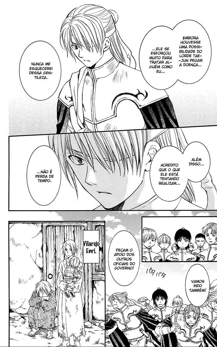 Read Akatsuki no Yona (PT) Manga Online