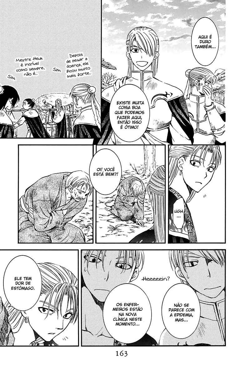 Read Akatsuki no Yona (PT) Manga Online
