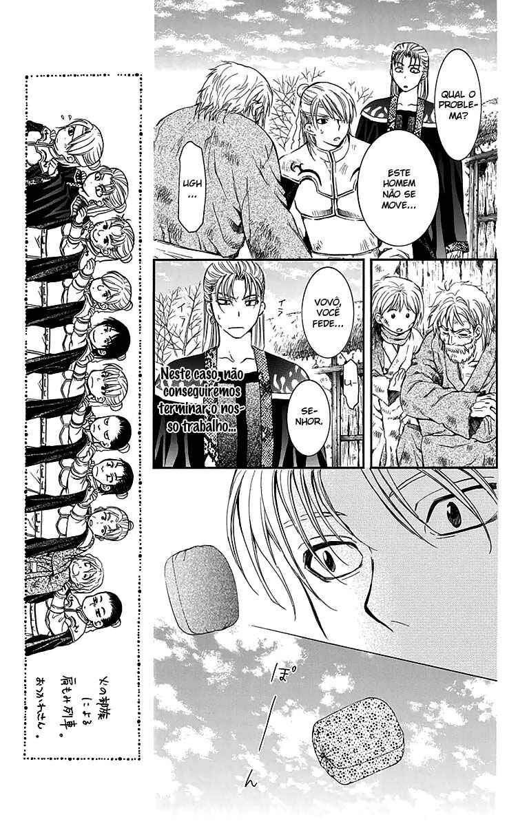 Read Akatsuki no Yona (PT) Manga Online