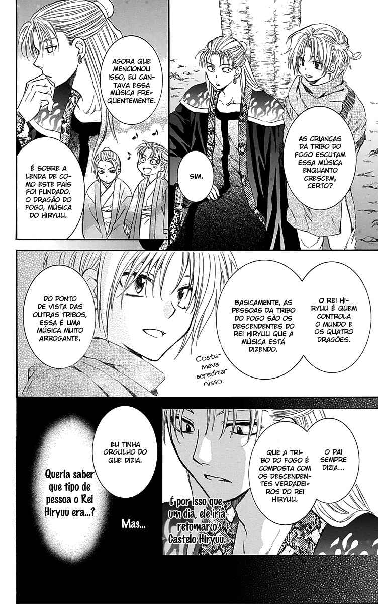 Read Akatsuki no Yona (PT) Manga Online