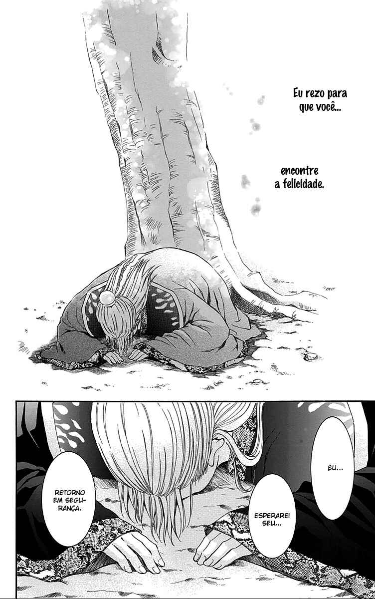 Read Akatsuki no Yona (PT) Manga Online