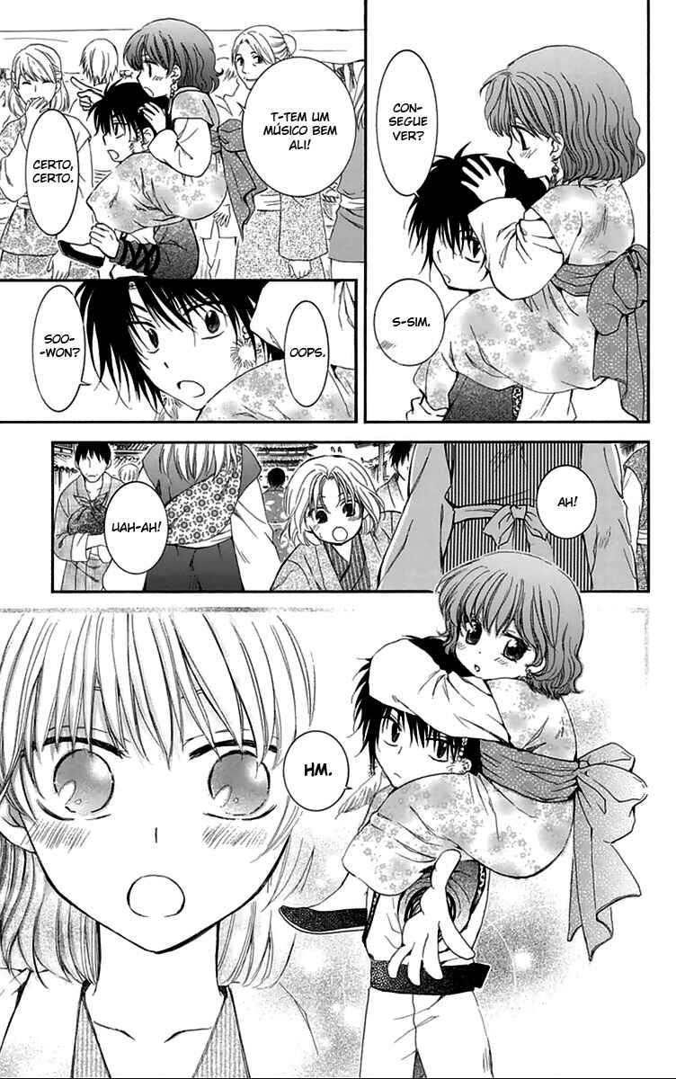 Read Akatsuki no Yona (PT) Manga Online