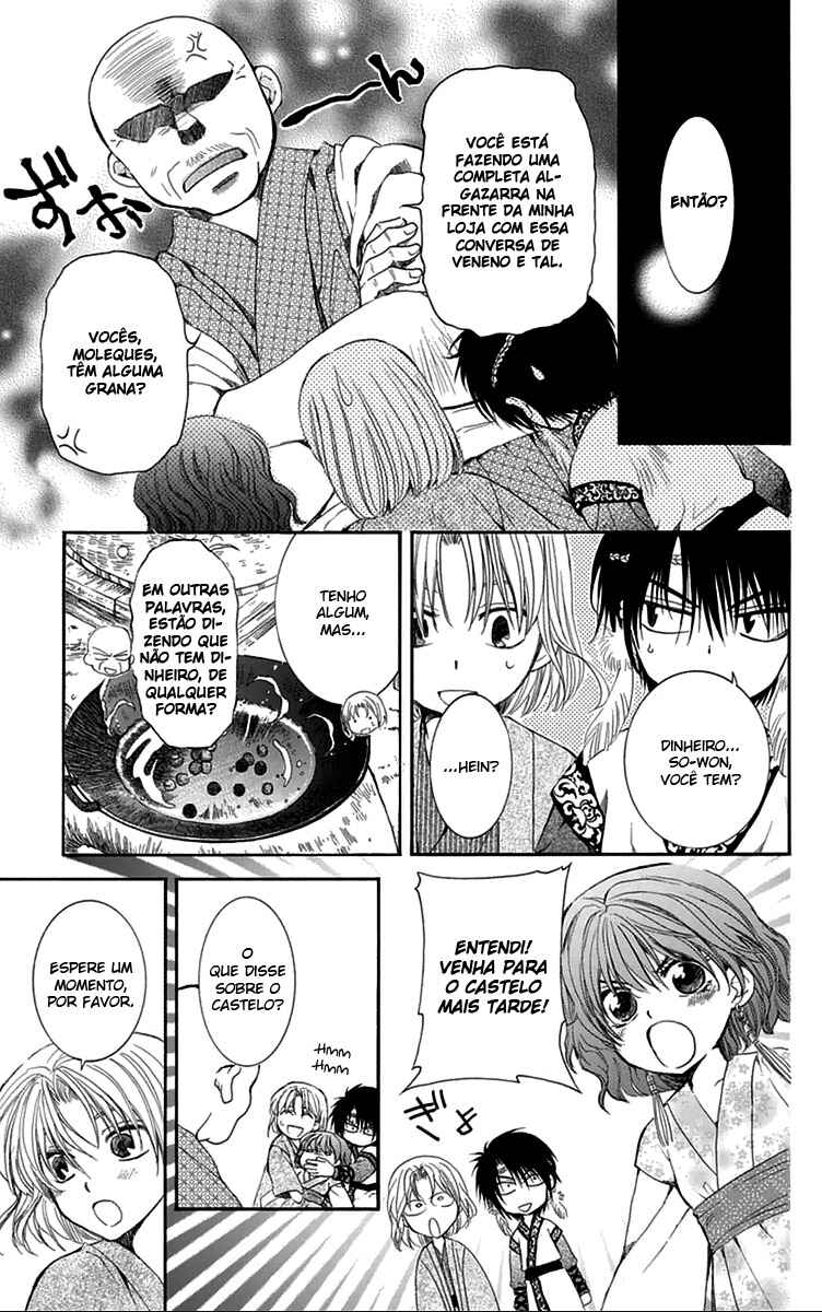 Read Akatsuki no Yona (PT) Manga Online