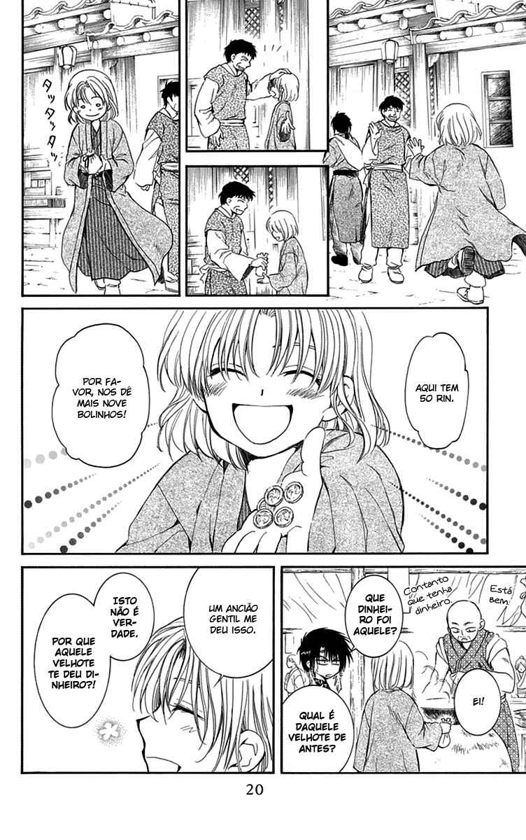 Read Akatsuki no Yona (PT) Manga Online