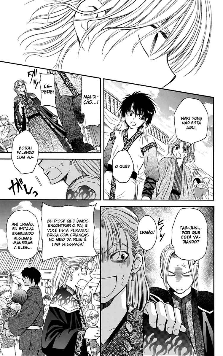 Read Akatsuki no Yona (PT) Manga Online