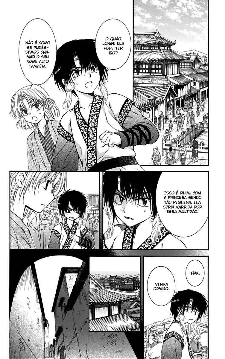Read Akatsuki no Yona (PT) Manga Online
