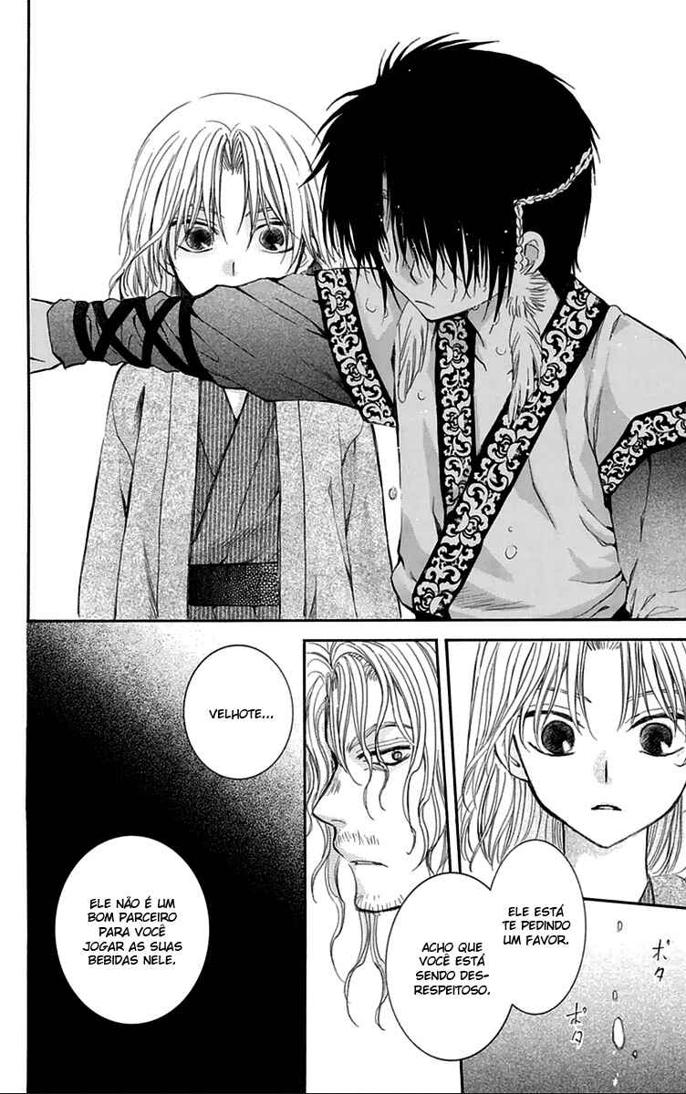 Read Akatsuki no Yona (PT) Manga Online