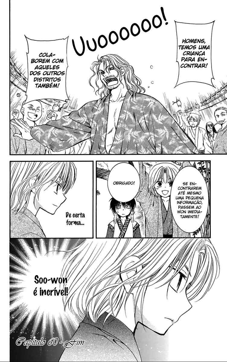 Read Akatsuki no Yona (PT) Manga Online