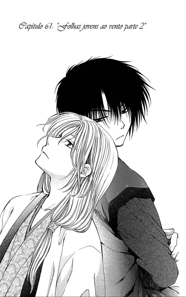 Read Akatsuki no Yona (PT) Manga Online