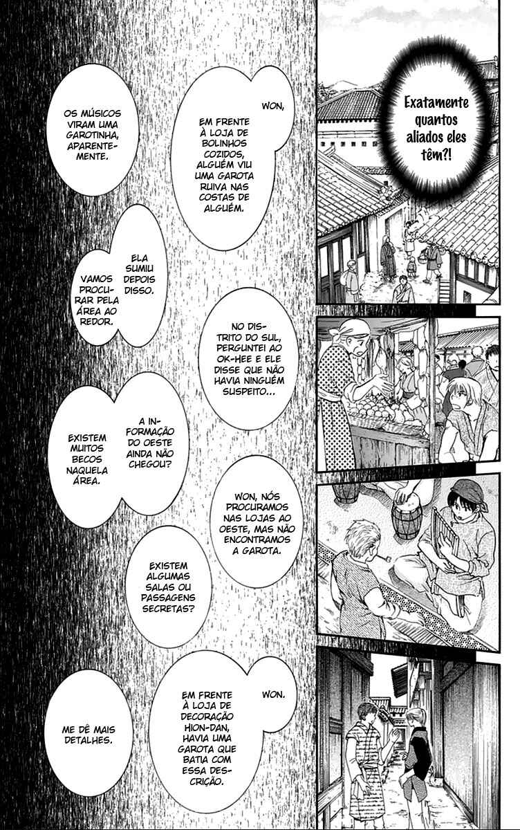 Read Akatsuki no Yona (PT) Manga Online