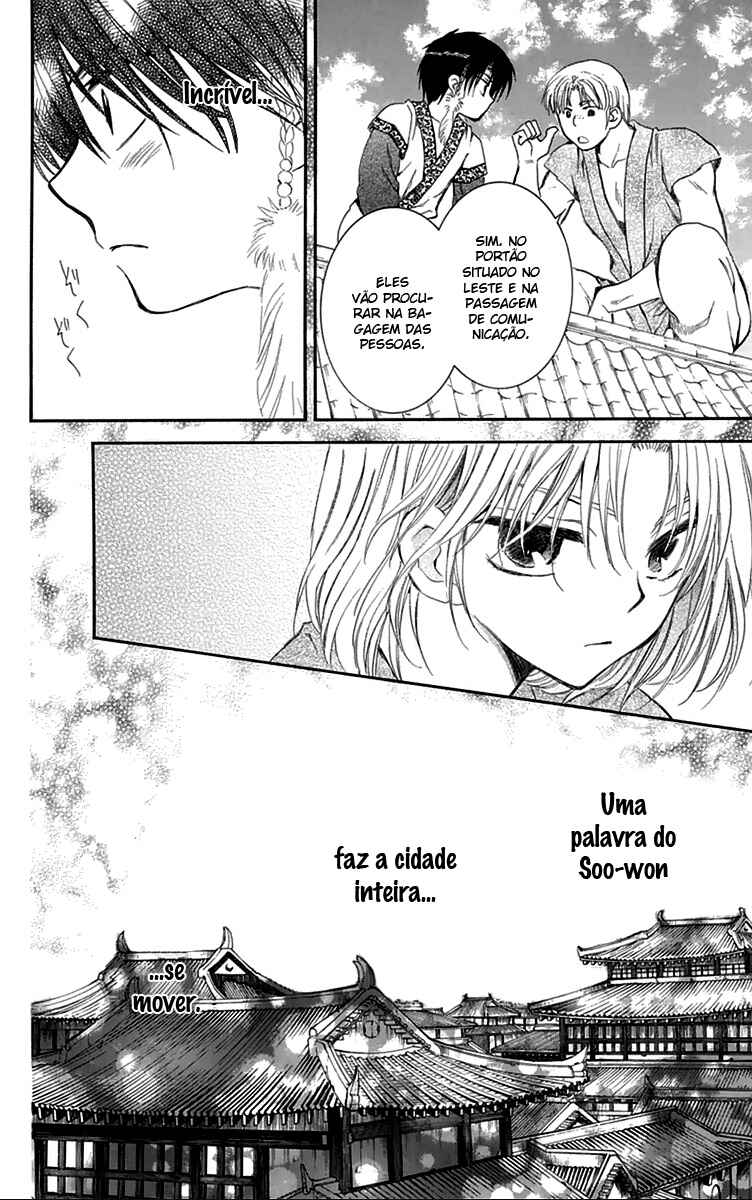 Read Akatsuki no Yona (PT) Manga Online