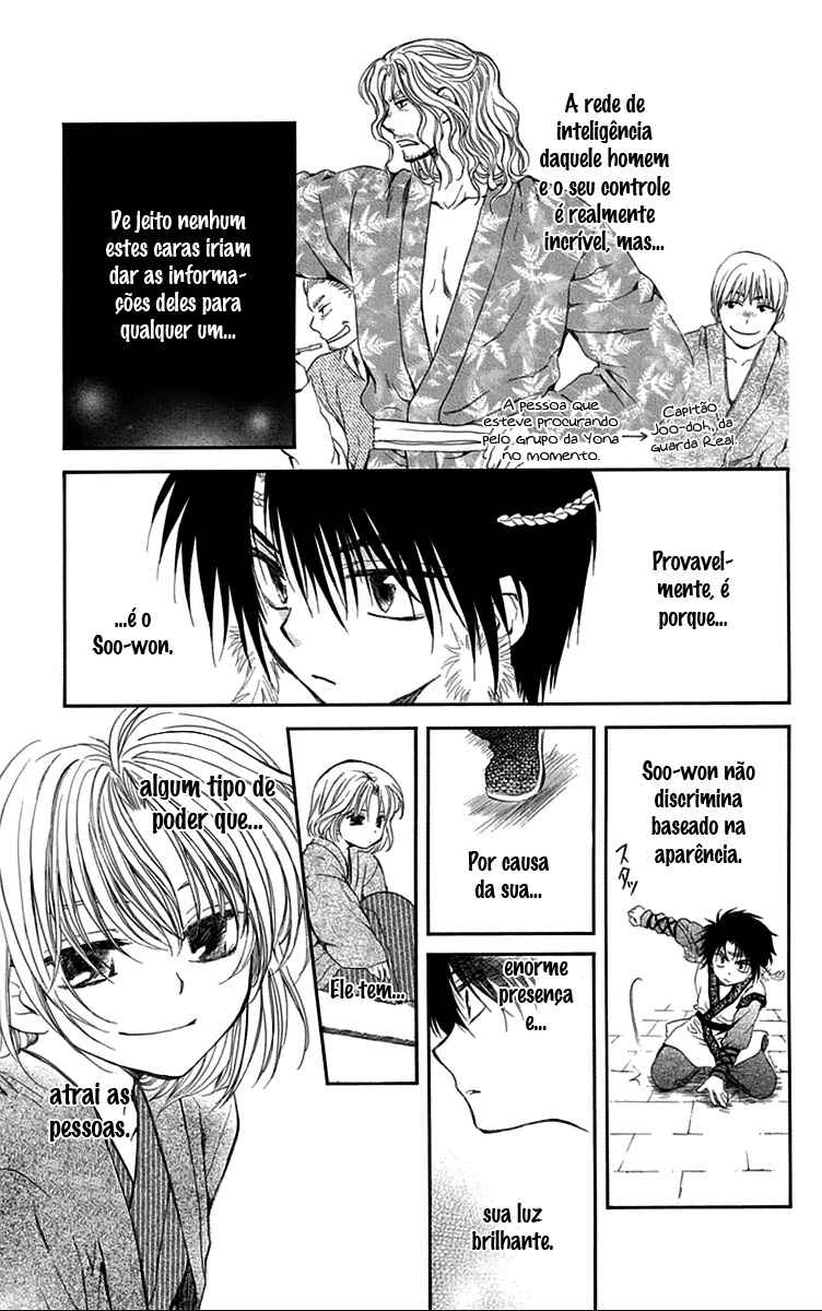 Read Akatsuki no Yona (PT) Manga Online