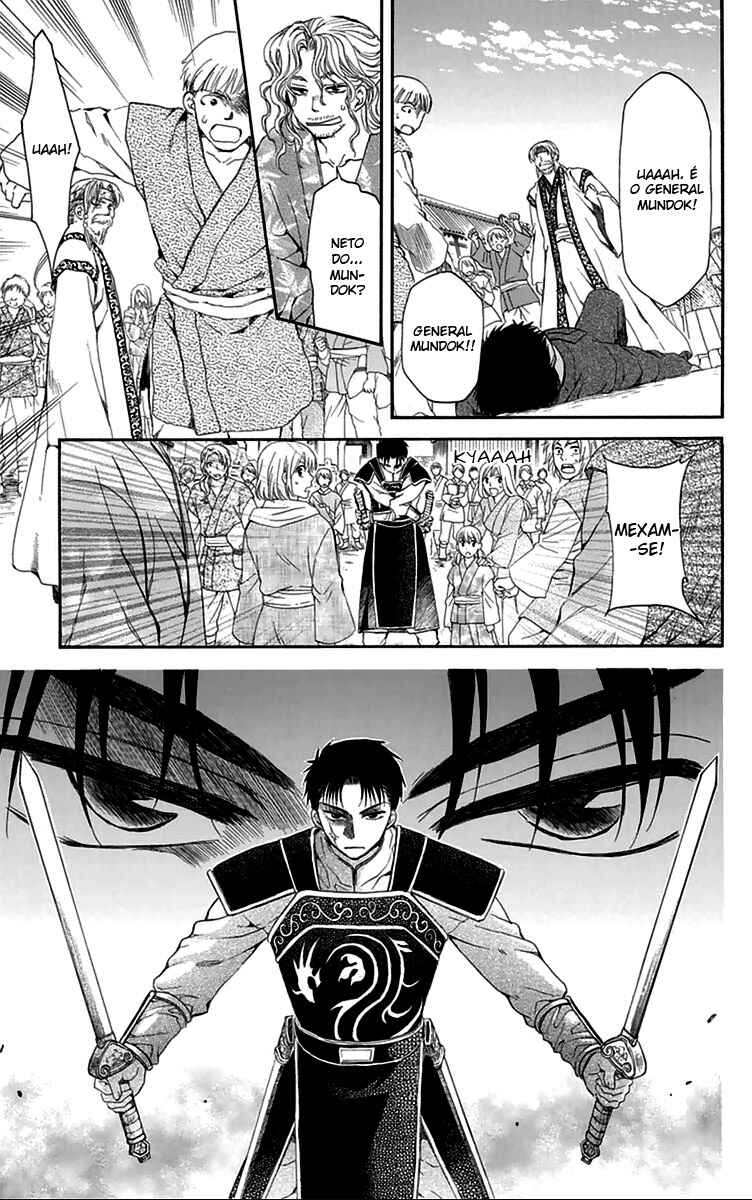 Read Akatsuki no Yona (PT) Manga Online