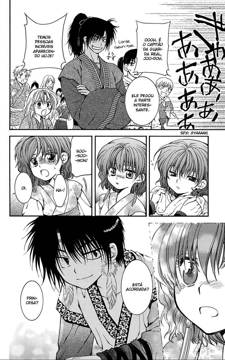Read Akatsuki no Yona (PT) Manga Online