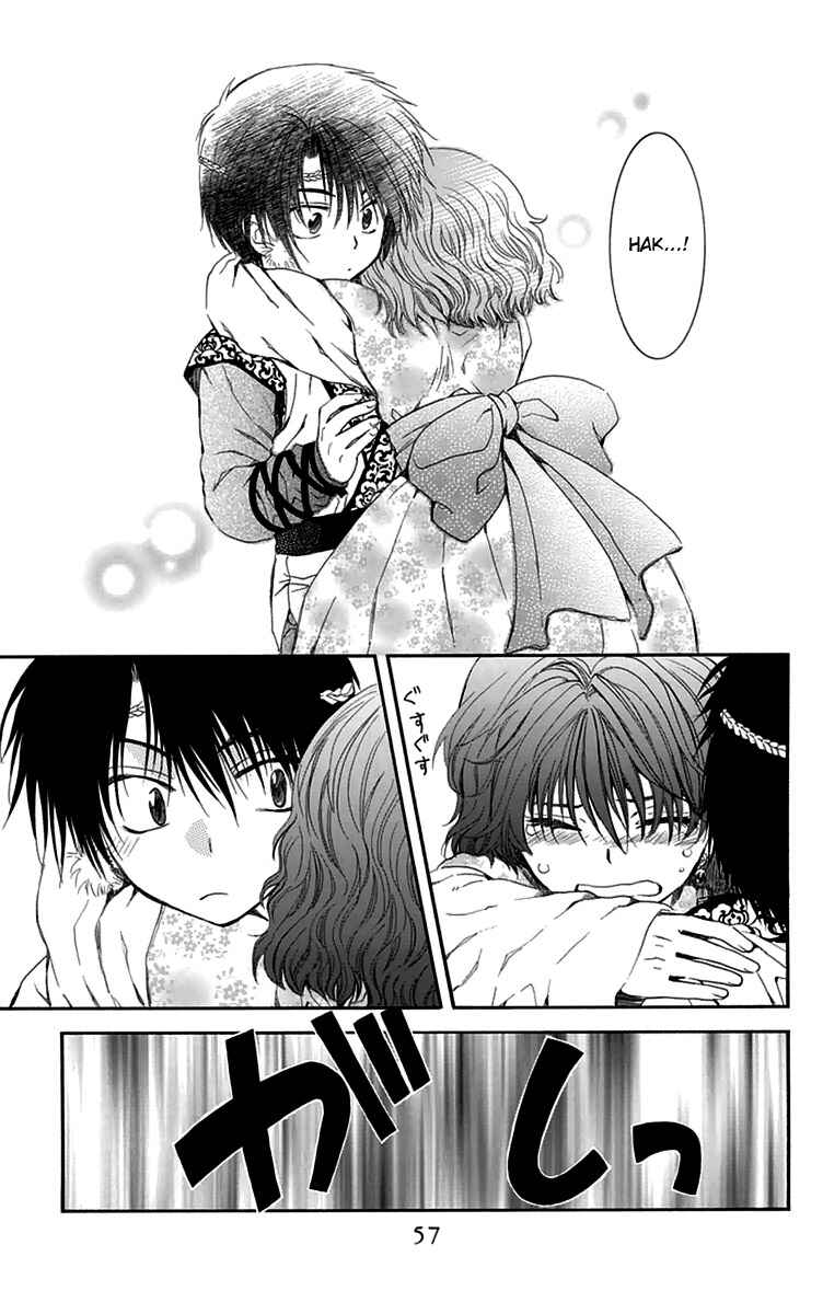 Read Akatsuki no Yona (PT) Manga Online