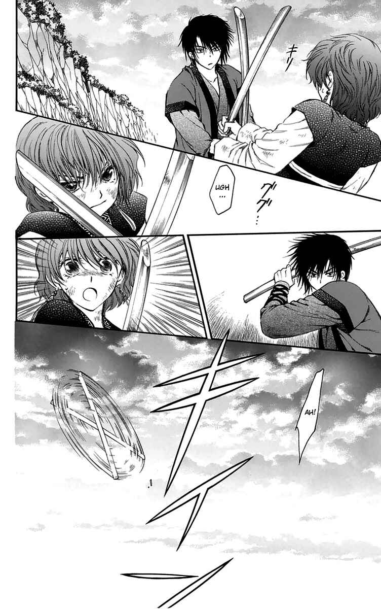 Read Akatsuki no Yona (PT) Manga Online