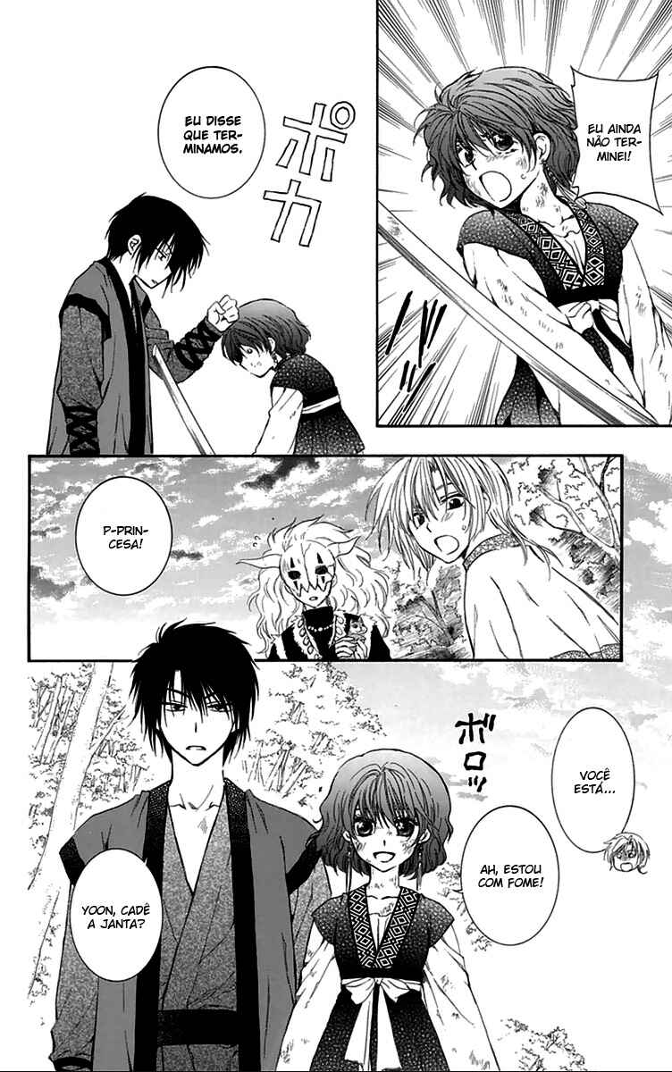 Read Akatsuki no Yona (PT) Manga Online