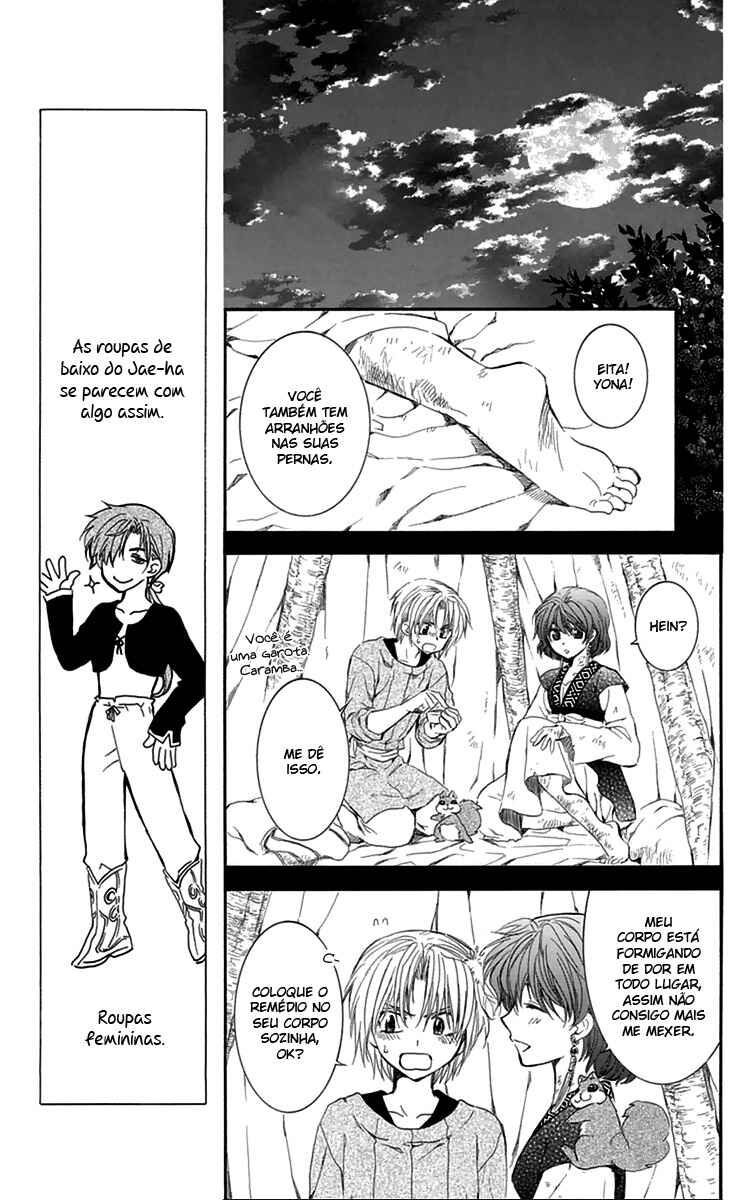 Read Akatsuki no Yona (PT) Manga Online