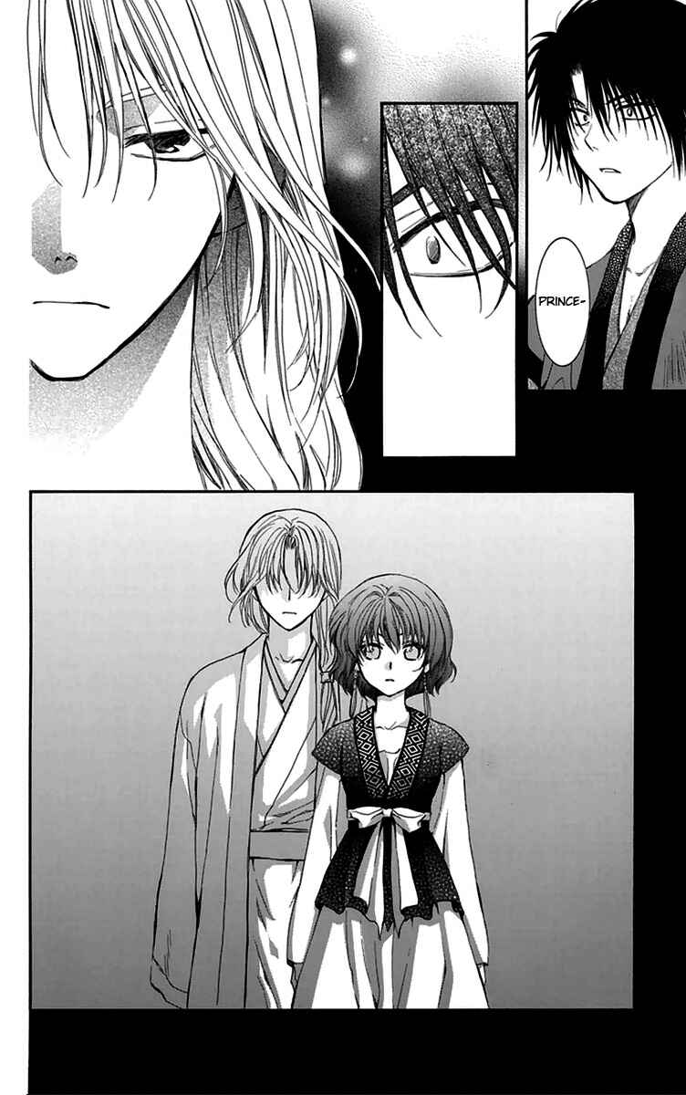 Read Akatsuki no Yona (PT) Manga Online