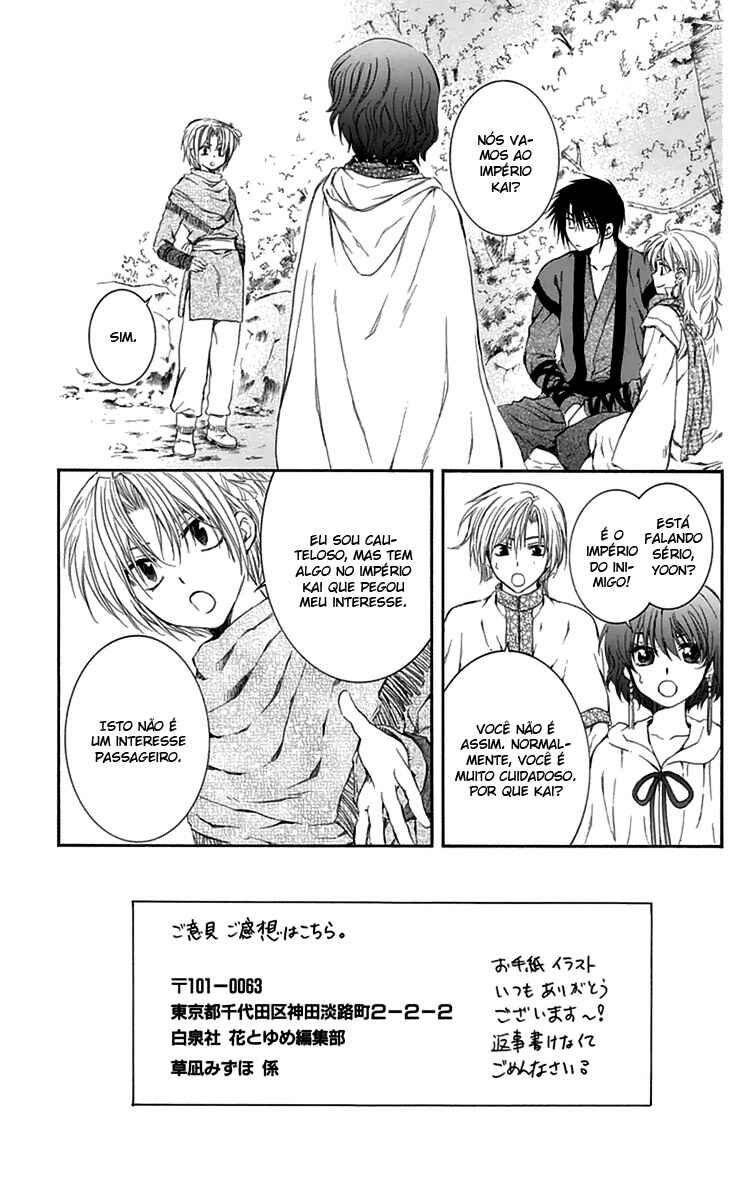 Read Akatsuki no Yona (PT) Manga Online