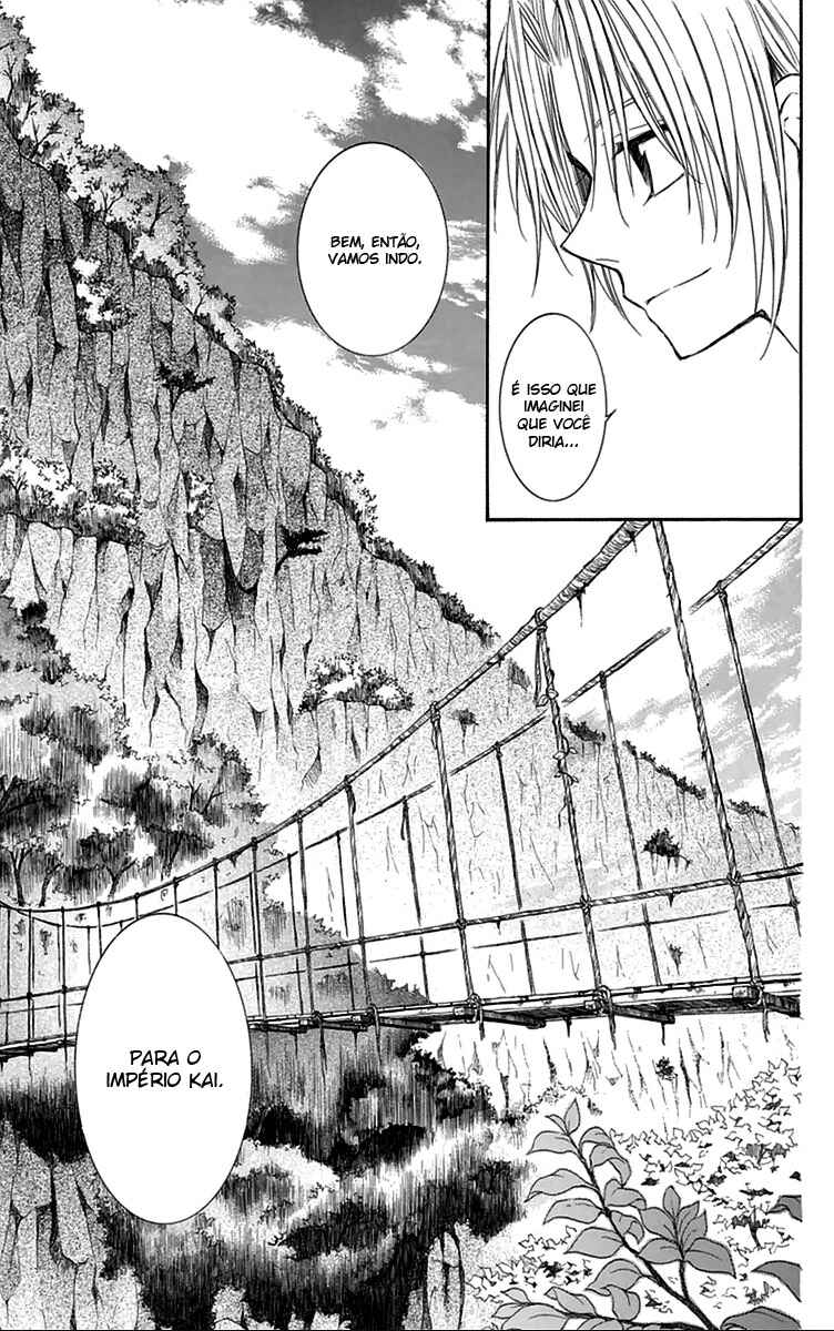 Read Akatsuki no Yona (PT) Manga Online