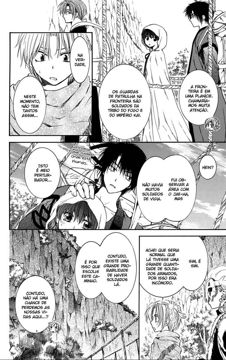 Read Akatsuki no Yona (PT) Manga Online