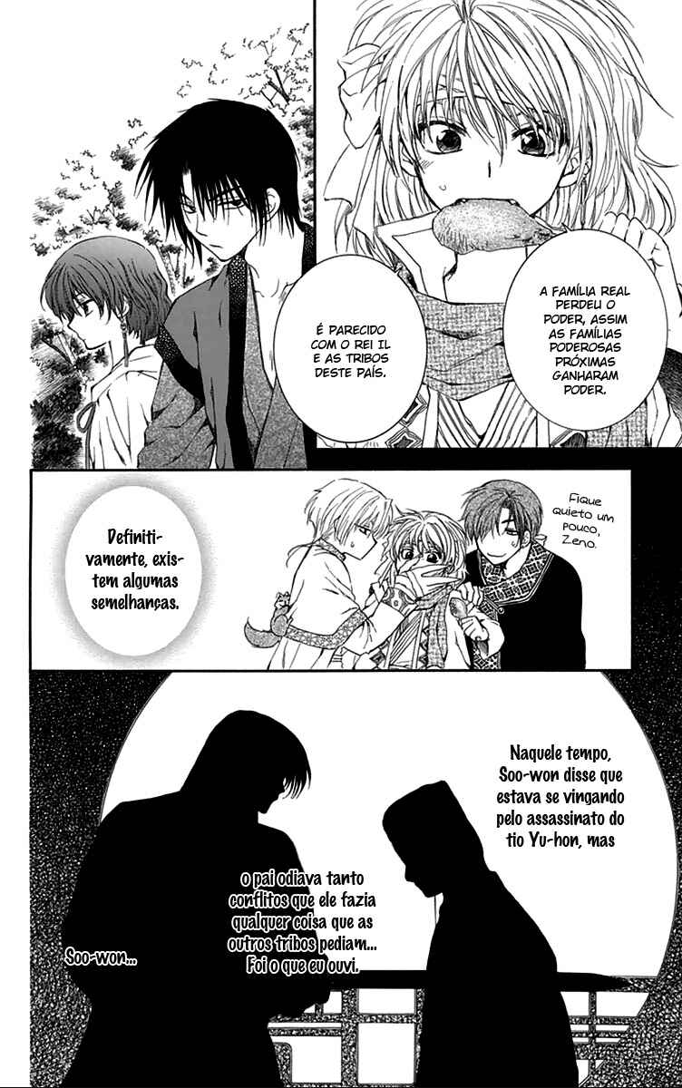 Read Akatsuki no Yona (PT) Manga Online