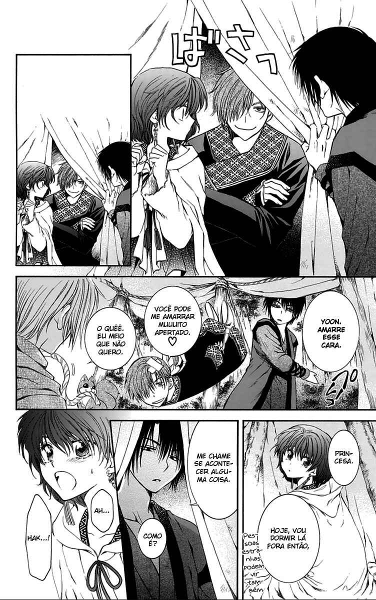Read Akatsuki no Yona (PT) Manga Online