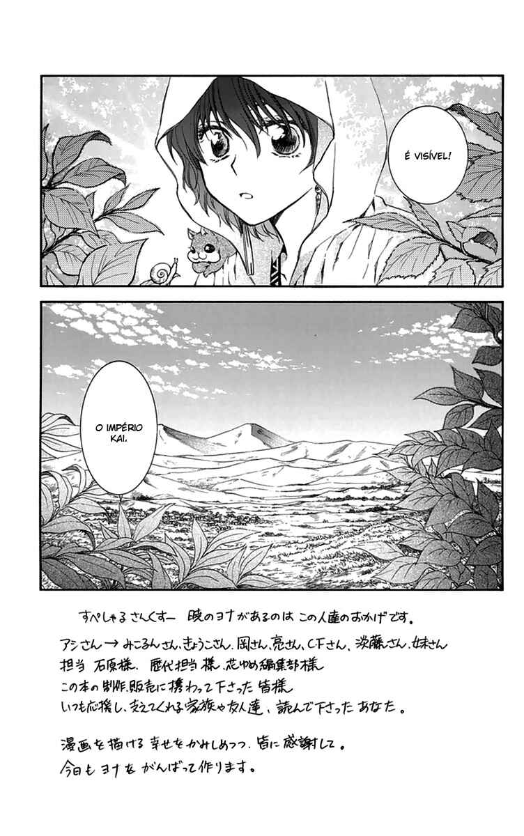 Read Akatsuki no Yona (PT) Manga Online