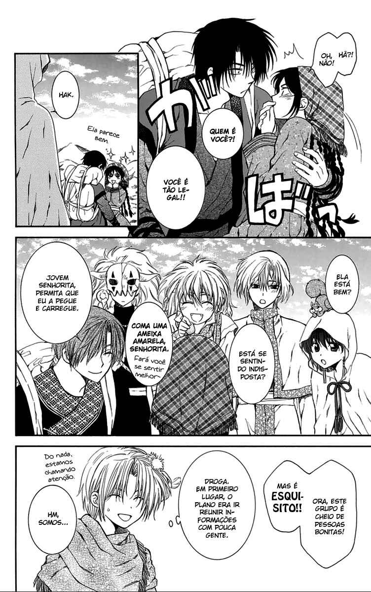 Read Akatsuki no Yona (PT) Manga Online