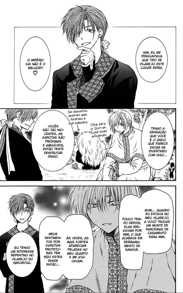 Read Akatsuki no Yona (PT) Manga Online