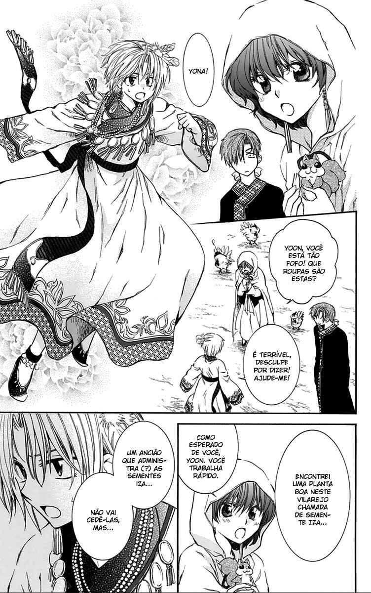Read Akatsuki no Yona (PT) Manga Online