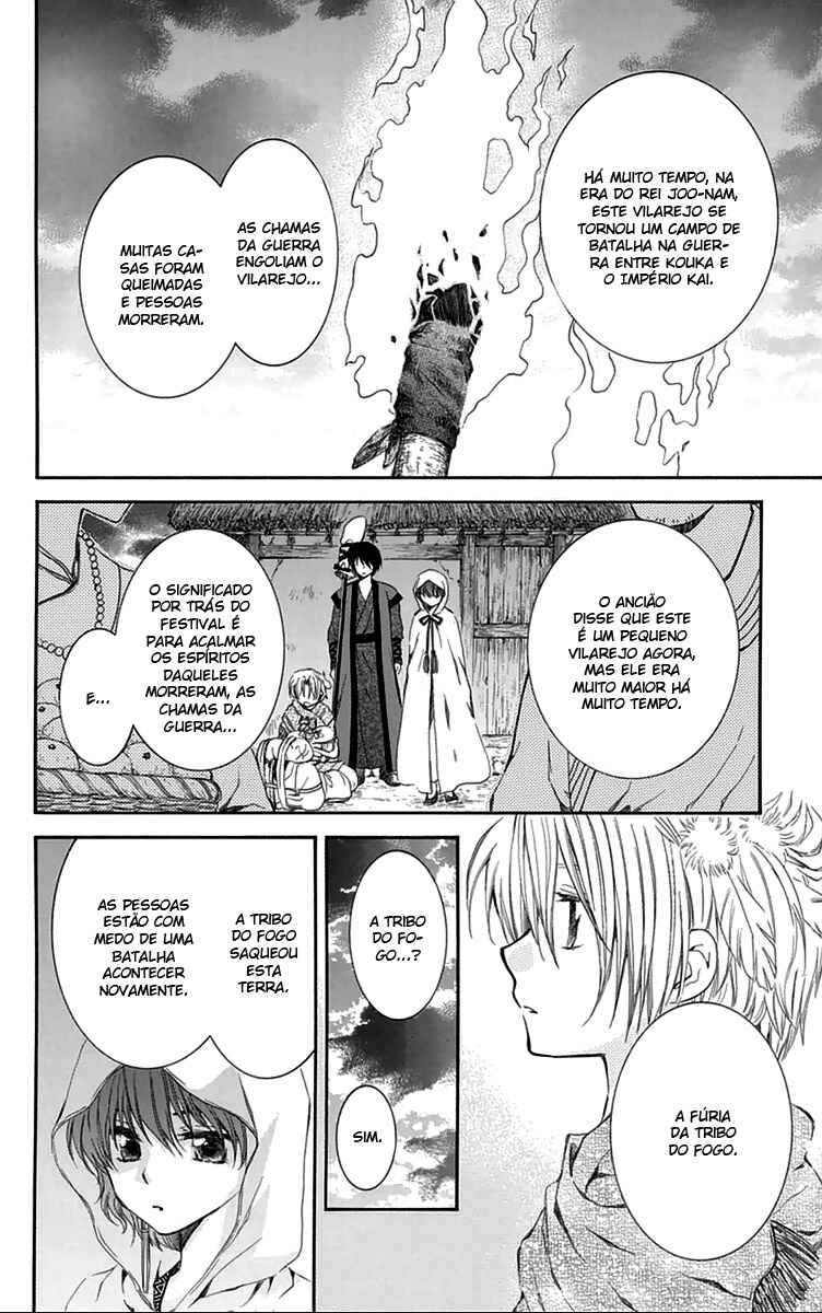Read Akatsuki no Yona (PT) Manga Online