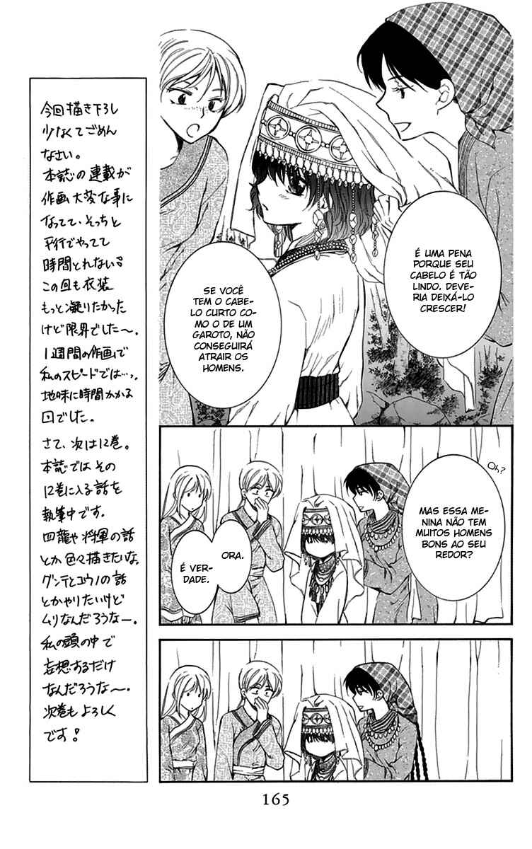 Read Akatsuki no Yona (PT) Manga Online