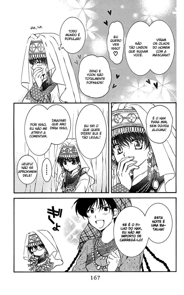Read Akatsuki no Yona (PT) Manga Online