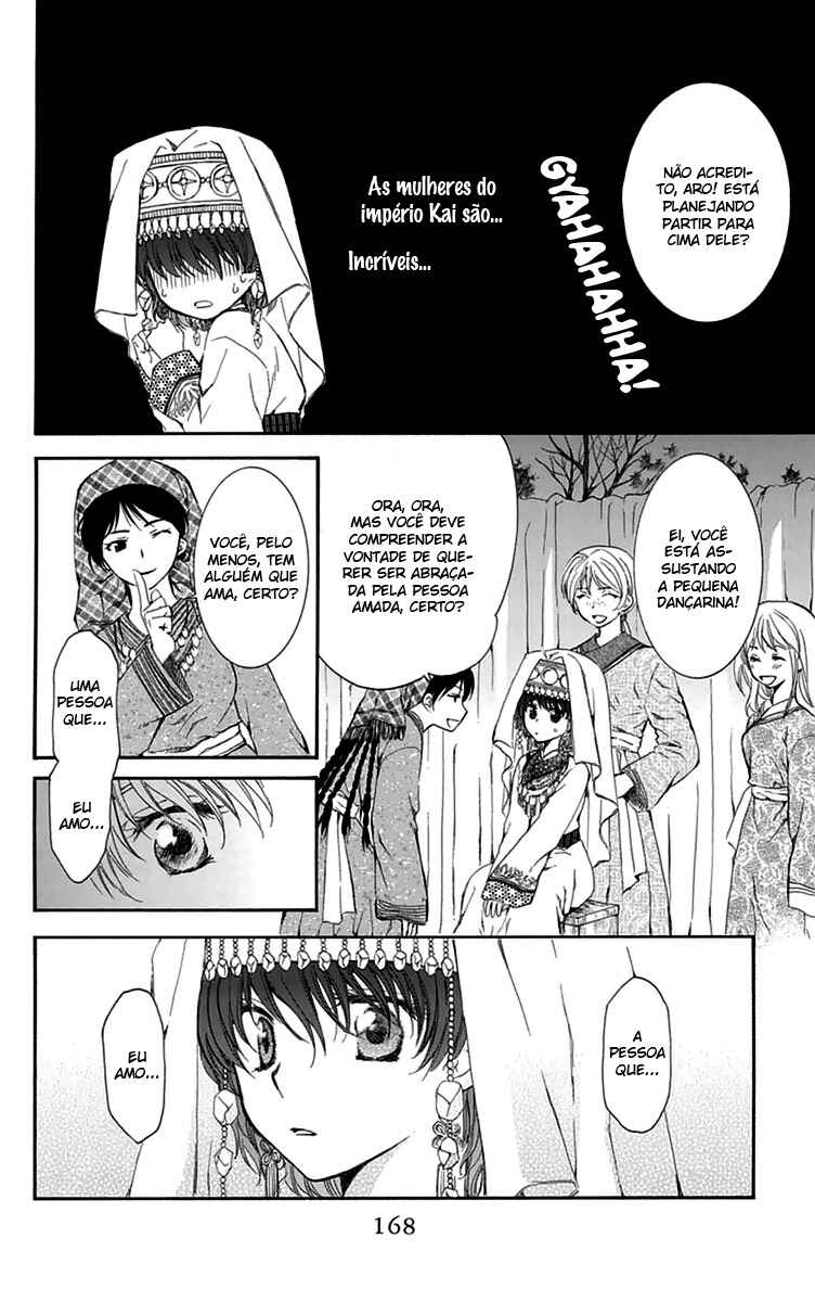 Read Akatsuki no Yona (PT) Manga Online