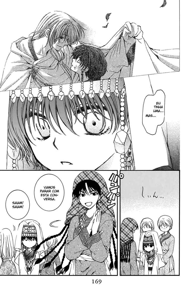 Read Akatsuki no Yona (PT) Manga Online