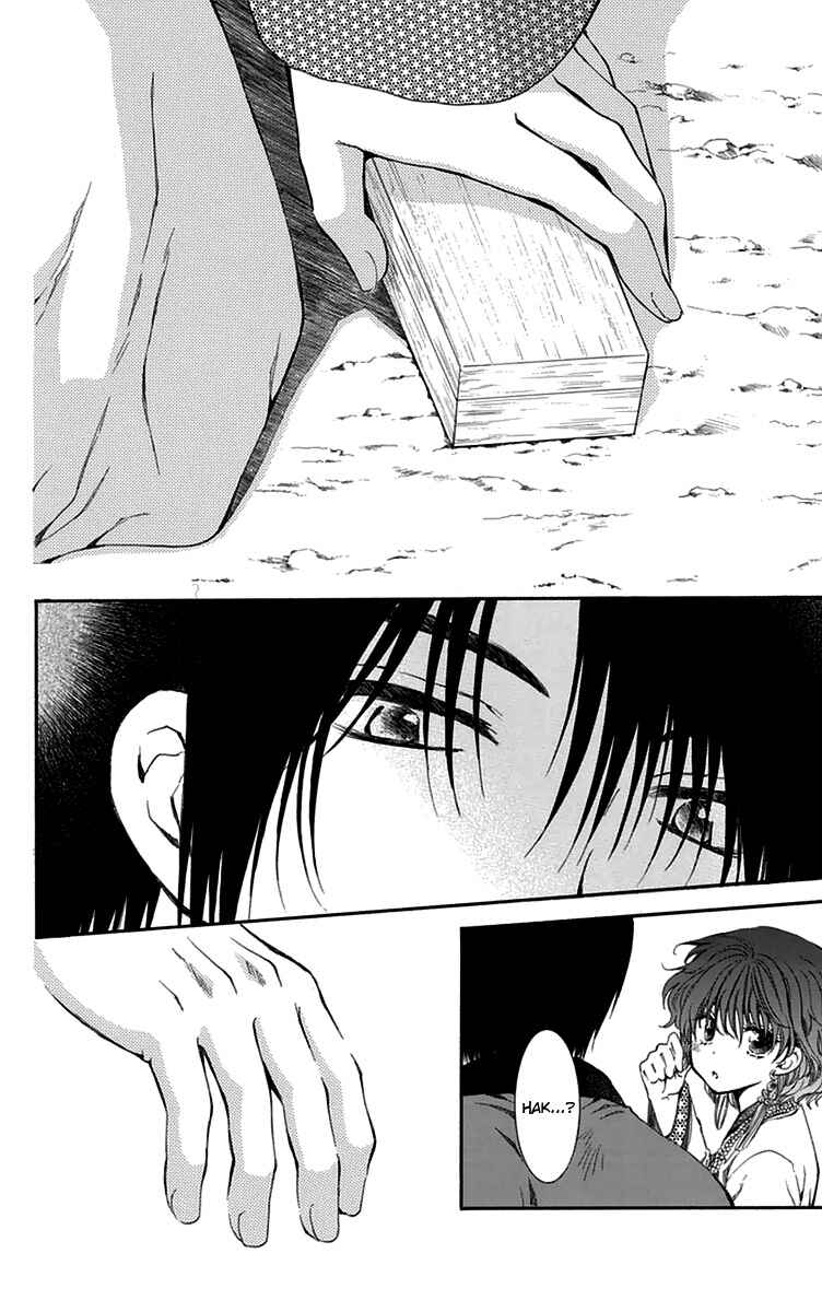 Read Akatsuki no Yona (PT) Manga Online