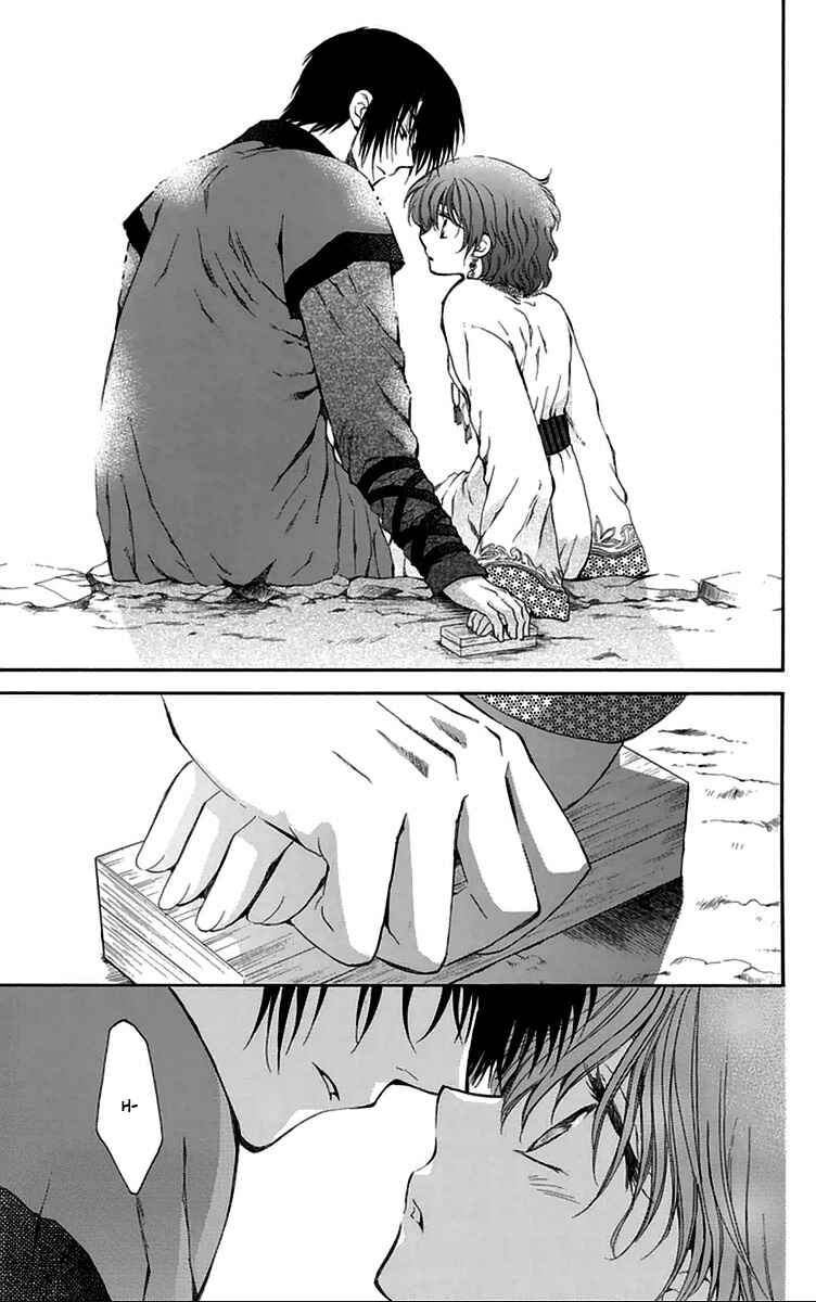 Read Akatsuki no Yona (PT) Manga Online