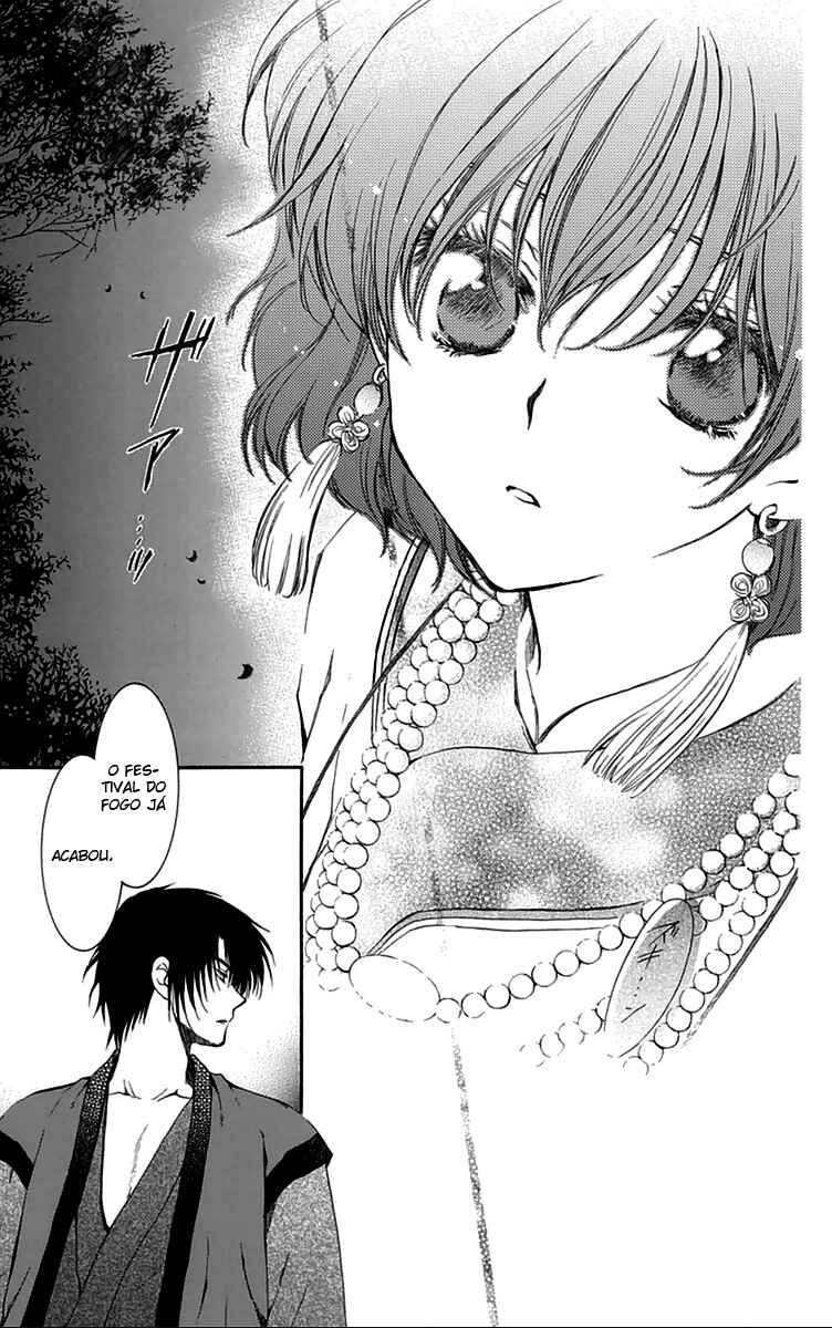 Read Akatsuki no Yona (PT) Manga Online